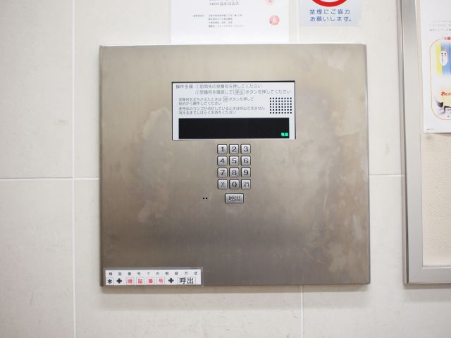 ラ・トーレなんばのエントランス