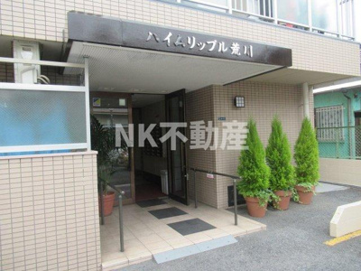 【エントランス】 | ハイムリップル荒川（布施賃貸） | ゆとりのあるエントランスです