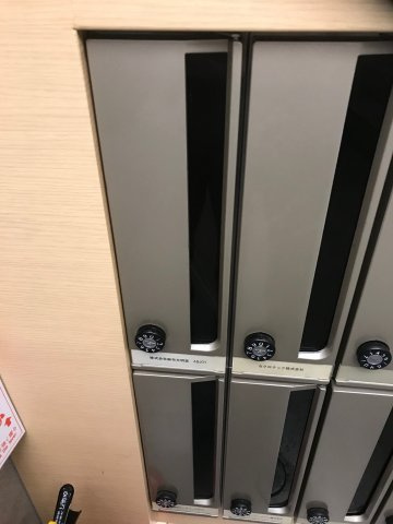 A・Bビル（ABビル）