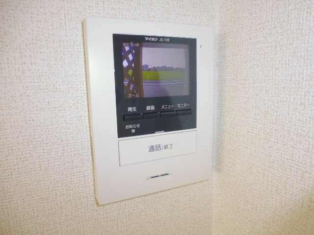 ポース　アザリーⅠのセキュリティ|ＴＶインターホン