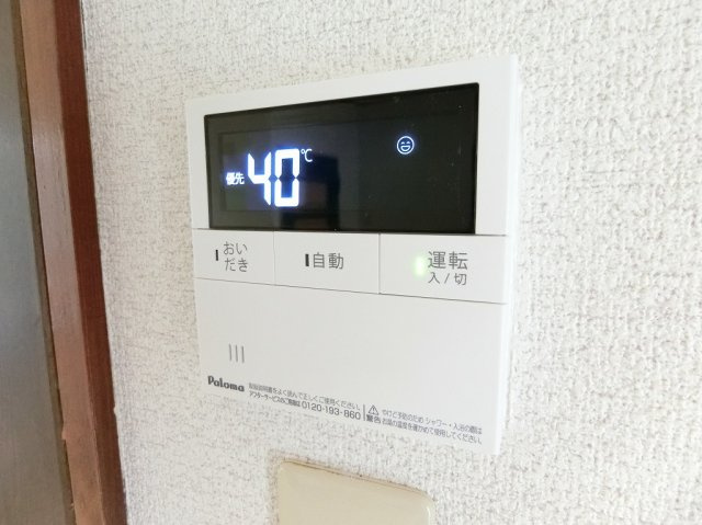 サンフィールドの設備