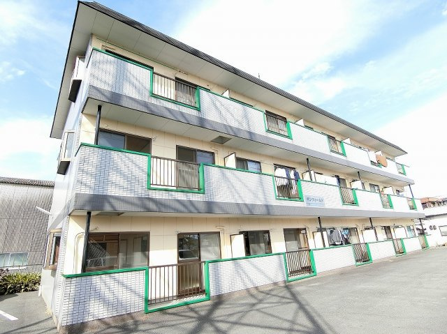 サンフィールド