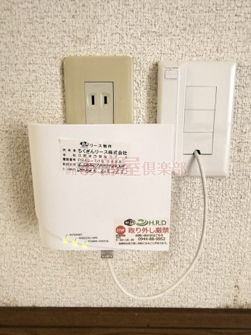 サンフィールドの設備