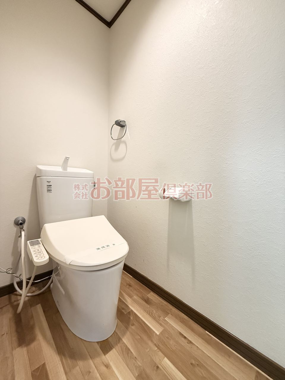 サンフィールドのトイレ|コンパクトで使いやすいトイレです