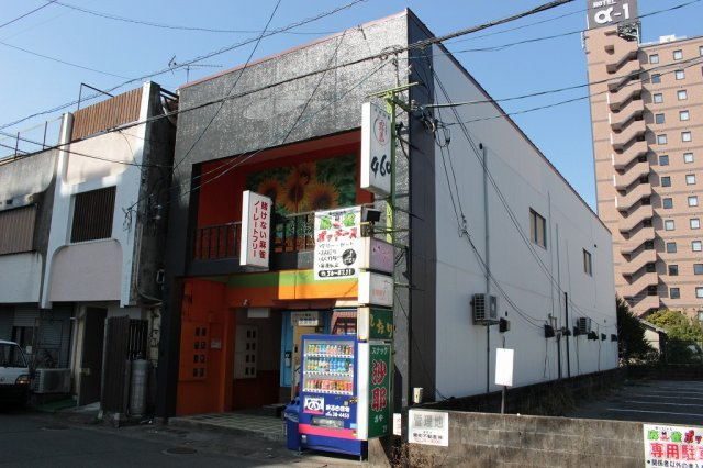 都城市栄町の店舗