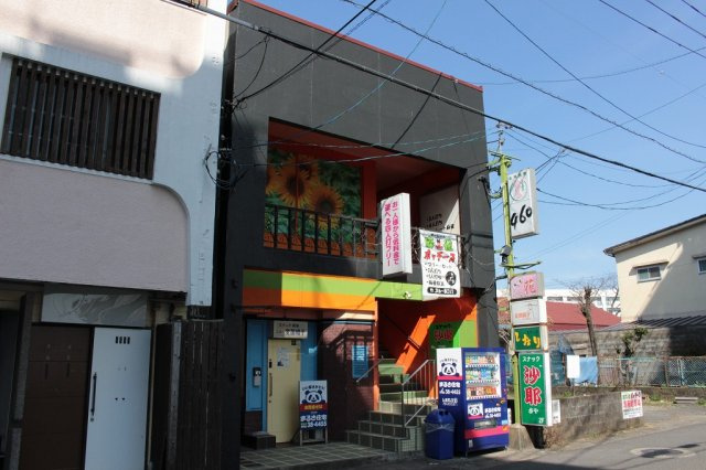 都城市栄町の店舗の外観