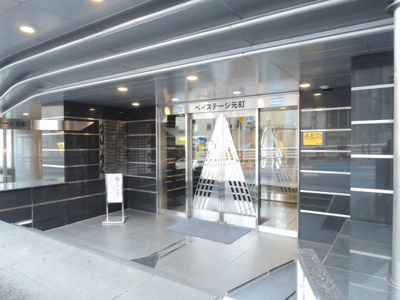 【エントランス】 | ベイステージ元町