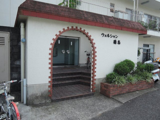 【エントランス】 | 東急東横線・横浜市営地下鉄ブルーライン・JR横浜線「菊名」駅平坦徒歩7分、「新横浜」駅徒歩12分、「大倉山」駅徒歩15分！