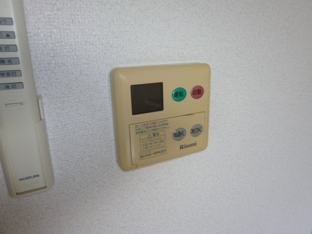 ＫＴセブンパレスの設備|給湯リモコン