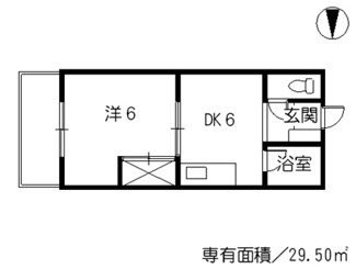 【間取り】 | 第５鍵山ビル