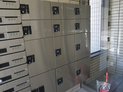 【その他】 | ロイヤル山口Ⅱ