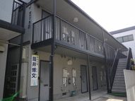 セフィラ２１の画像
