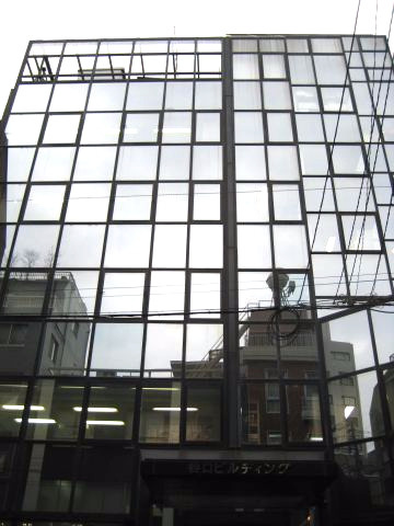 文京区本郷２丁目の事務所