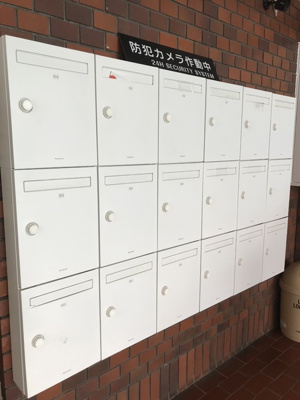 【エントランス】 | レジデンスヤマ西葛西 | 集合ポスト