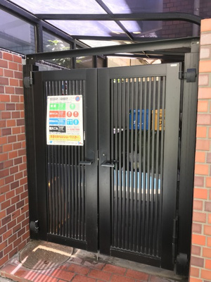 【その他共用部分】 | レジデンスヤマ西葛西 | 敷地内のごみ置き場