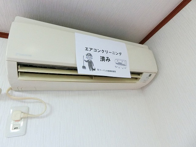 【設備】 | ブランシェⅠ | 嬉しい全室エアコン付きです！冷暖房完備で1年中快適に過ごせます♪