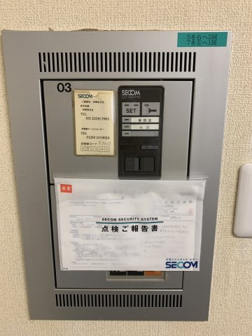 タチハラビルの設備
