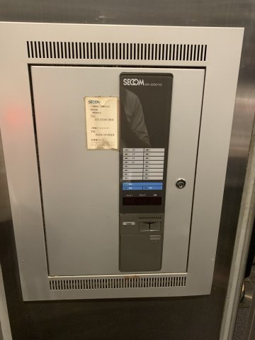 タチハラビルの設備