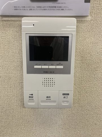 タチハラビルの設備
