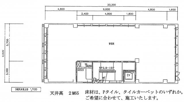 白鳥ビルの間取り