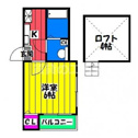 【間取り】 | ガーラ大橋の間取り