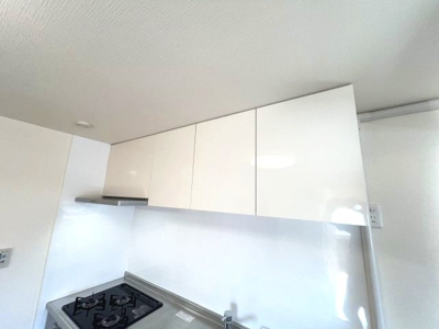 【その他】 | セントラルハイツ本山