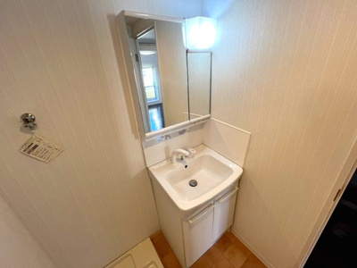 【洗面所】 | セントラルハイツ本山