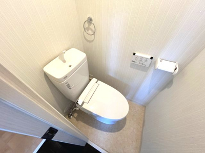 【トイレ】 | セントラルハイツ本山