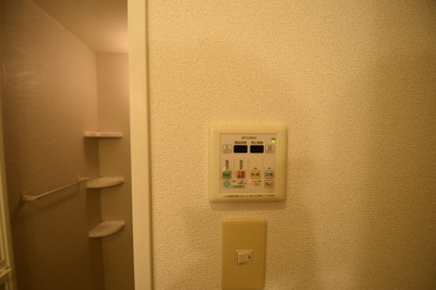 【設備】 | トゥリートップ