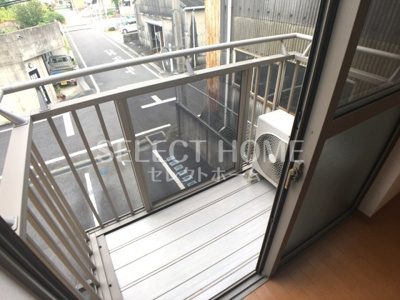 【バルコニー】 | 第5カネイ八帖北町アパートＡ棟 | バルコニーがあります