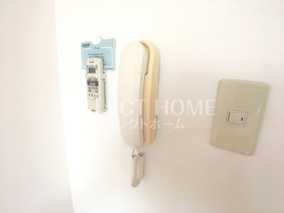 【セキュリティ】 | 第5カネイ八帖北町アパートＡ棟