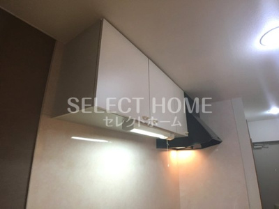  | 第5カネイ八帖北町アパートＡ棟