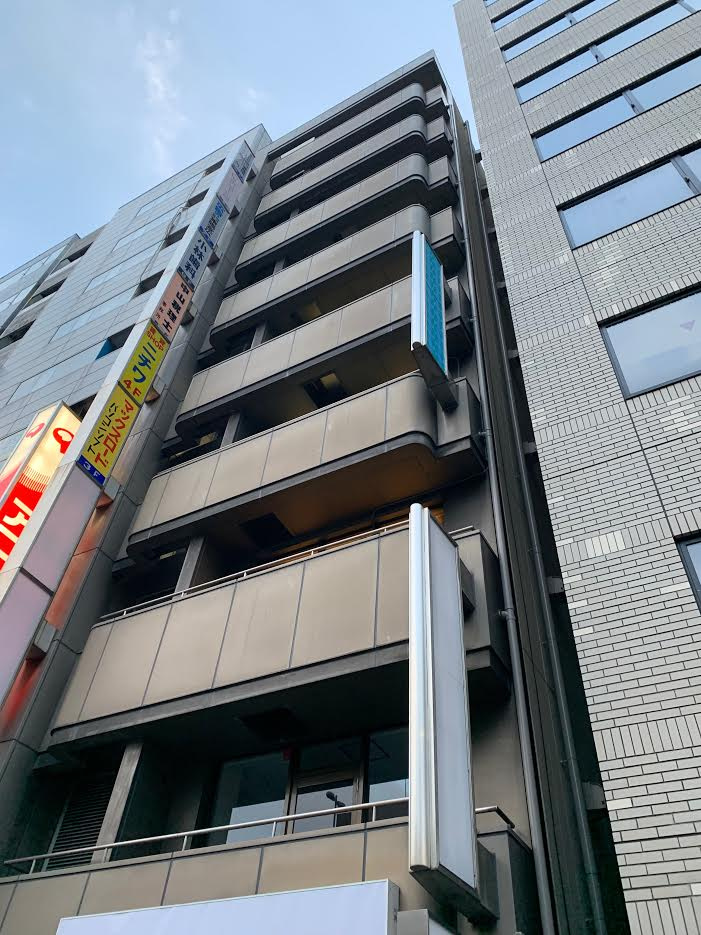 第７砂川ビルの外観