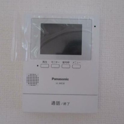 【セキュリティ】 | アストロ・パラッツォ