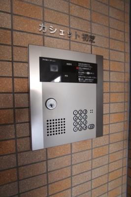 【セキュリティ】 | カシェット初芝 | オートロック