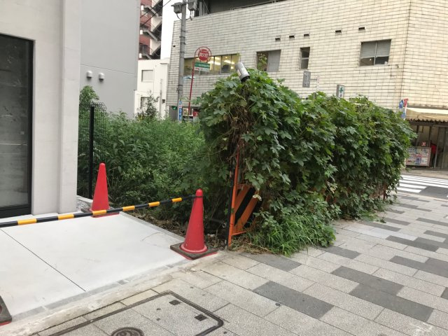 パークフロント新宿