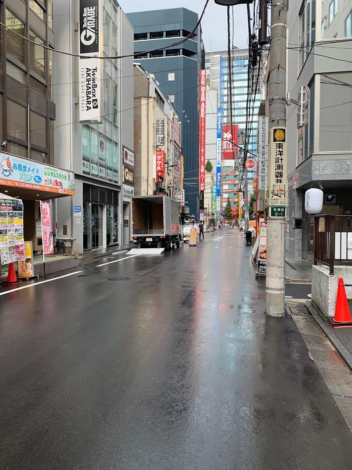 今井ビルの周辺