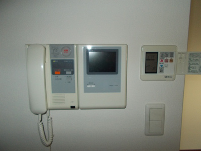 【セキュリティ】 | 福島プライマリーワン