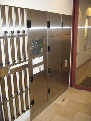 【その他共用部分】 | 福島プライマリーワン