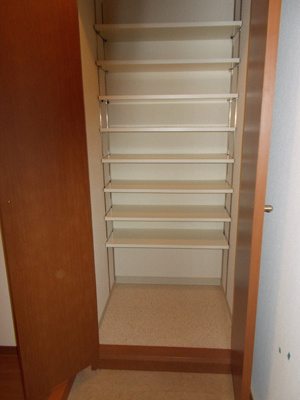 【収納】 | 福島プライマリーワン