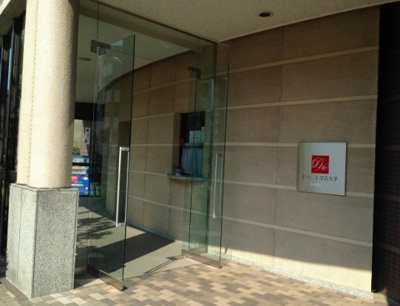 【エントランス】 | ドゥーエ学芸大学