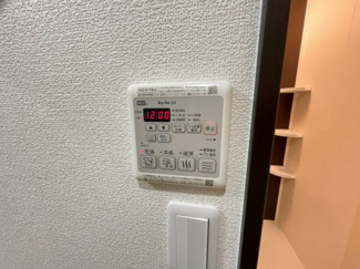 【浴室】 | フジパレスパルトネールさとのⅢ番館
