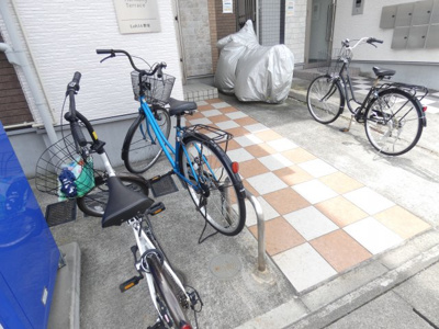 【その他】 | Loft14野並