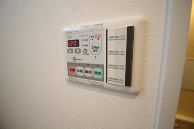 【設備】 | 神戸ボナールレジデンス