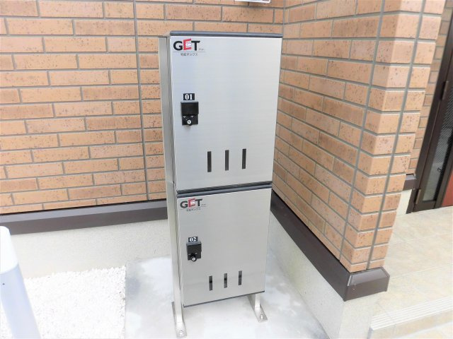 プレアデスかとうの設備