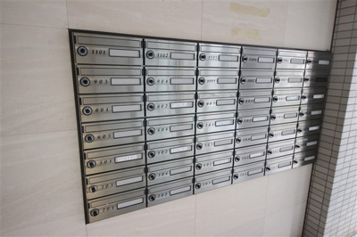 【その他共用部分】 | エイペックス新大阪