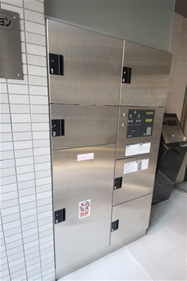 【その他共用部分】 | エイペックス新大阪