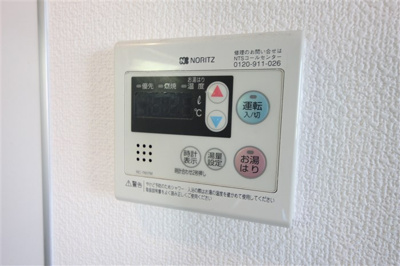 【設備】 | エイペックス新大阪