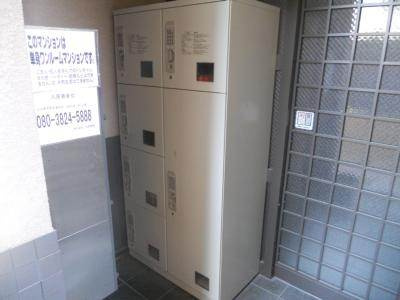 フラッティ堀川高辻のその他