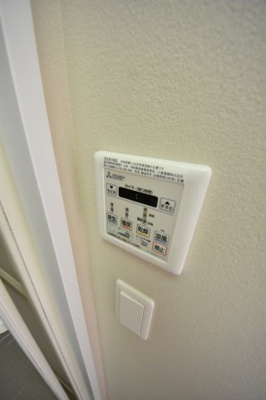 【浴室】 | ファーストフィーレ神戸駅前